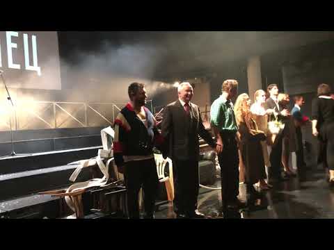 Video: Kaip Patekti į Teatrą „Sovremennik“