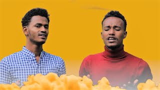 ABBAAKOO : YONAS KENEA [Ft Dawit Morka]