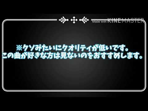 スマホだけでゆっくりにボッカデラベリタを歌わせてみた【超低クオ】