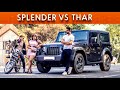 Splender vs thar  goldigger girlfriend  prime dekho india