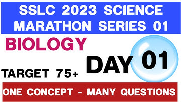 SSLC 2023 SCIENCE - MARATHON SERIES O1  #sslc #sslc2023 #sslcscience