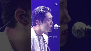 [세로직캠] 다섯 - 나는 내가 정말 무사히 도착하길 바라 #다섯 #Dasutt #아임라이브 #ImLIVE