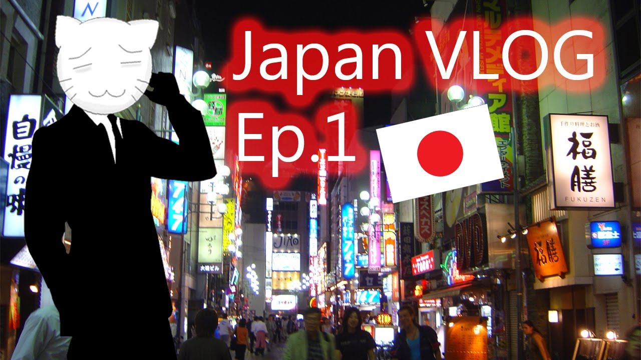HEAVEN ON EARTH!! | Japan VLOG Ep.1 (VLOG Ep.22)