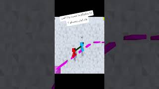 هاظ الماب مستفز جدااا #roplox #روبلوكس #اكسبلور #explore