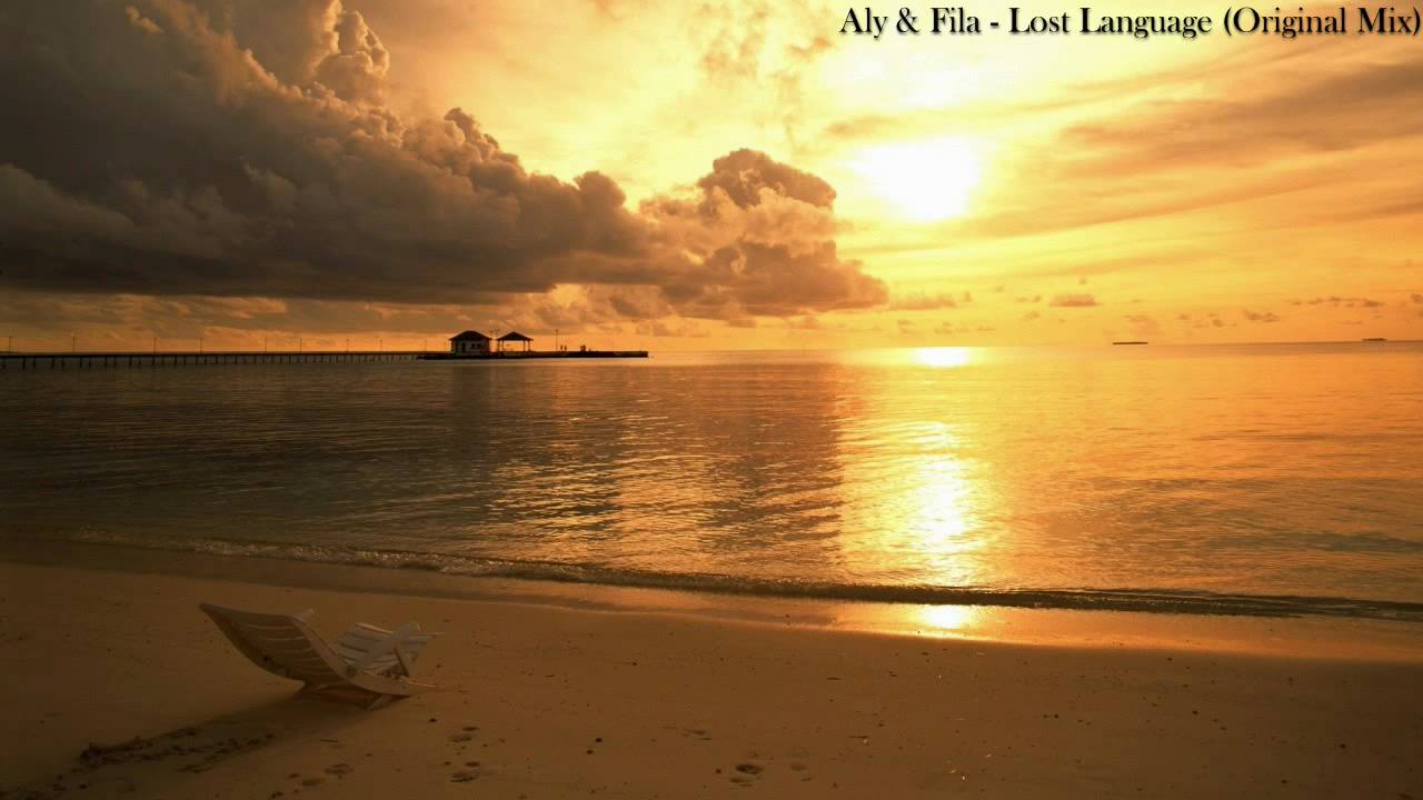 Aly & Fila - Megamix (Vapour Mix)