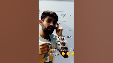 Olympiad questions | Simplification tricks | #shorts #youtubeshorts #trending #maths