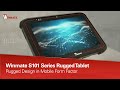 Winmate S101 Series Rugged Tablet Introduction