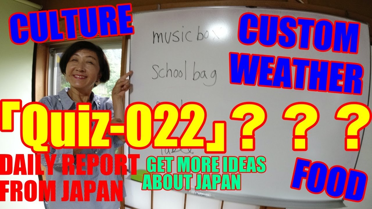  Quiz022 What Is Japanese Onomatopoeia Get More Ideas About Japan 