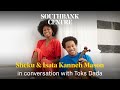 In the Green Room - Sheku & Isata Kanneh Mason