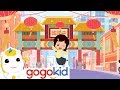 My Colorful Chinatown（2019）| Kids Songs | Nursery Rhymes | gogokid iLab | Songs for Children