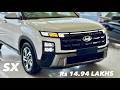 2026 HYUNDAI CRETA SX PETROL MANUAL Rs14 94 LAKHS NEW CRETA SX 1 5L PETROL REVIEW AND FEATURES 