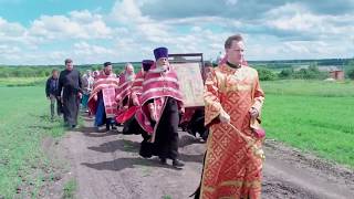 Традиционный Крестный ход в Маколово (2017) Традиционный Крестный ход в Маколово (2017)