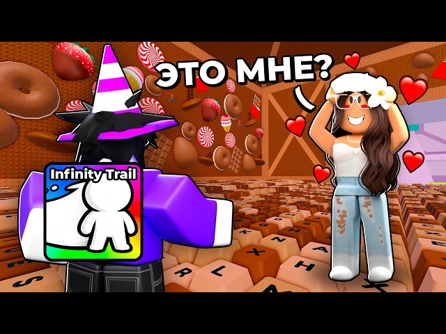 😱 Я ПРОКАЧАЛ ДЕВУШКУ С НУЛЯ ДО ТОП 1 в +1 Speed Keyboard Escape