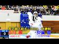 【決勝!】「第45回全国高等学校空手道選抜大会」男子個人組手-76kg 決勝戦 小川毅 vs 長濱遼