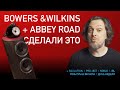 НОВОСТИ HI-FI | МУЗЫКАЛЬНЫЕ ВИДЕО | ПЛЕЙЛИСТ НЕДЕЛИ | РОЗЫГРЫШ ВИНИЛА | АУДИОДРОМ S4E25