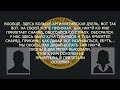 «Тут всі вороги  «ЛНР», «ДНР» – всі вороги»– окупант розповідає дружині про жахи війни. Перехоплення