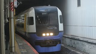 255系Be-01編成回送列車が警笛を鳴らして千葉駅を発車