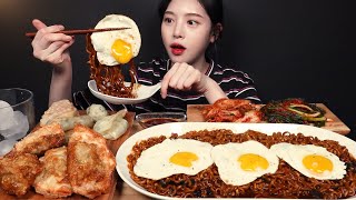 SUB)Spicy Chapaguri Ramyeon with Mandu Dumplings Mukbang Asmr Eating Sounds