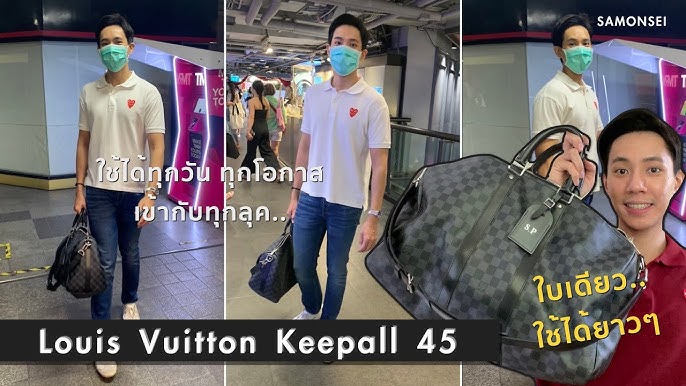 Louis Vuitton Horizon Soft Duffle Bag 55 Review & Unboxing (Virgil