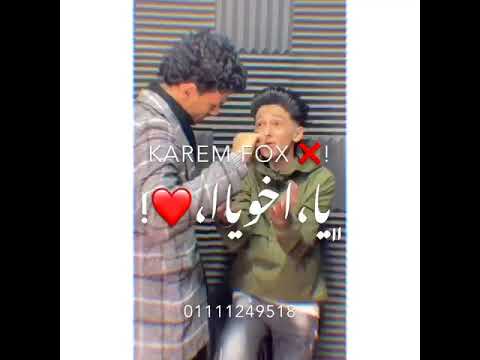 مهرجان حالات واتس سامر المدني تيتو وبندق 2020