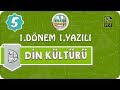 5.Sınıf Din Kültürü | 1. Dönem 1. Yazılıya Hazırlık