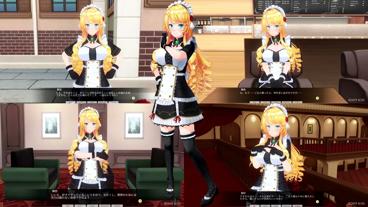Custom Order Maid 3D 2 OST: Ojousama / お嬢様 Theme (bgm033)