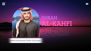 Al-Kahfi merdu || Syekh Muhammad Thaha Al-junayd