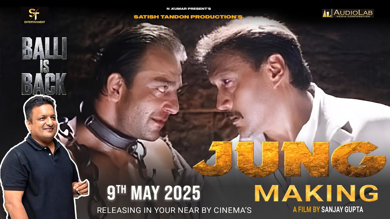 Sanjay Gupta Sanjay Dutt-Exclusive Interview | Jung Movie | Jackie Shroff,Shilpa Shetty,Raveena