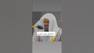 القرآن الكريم تلاوة هادئة تريح القلب