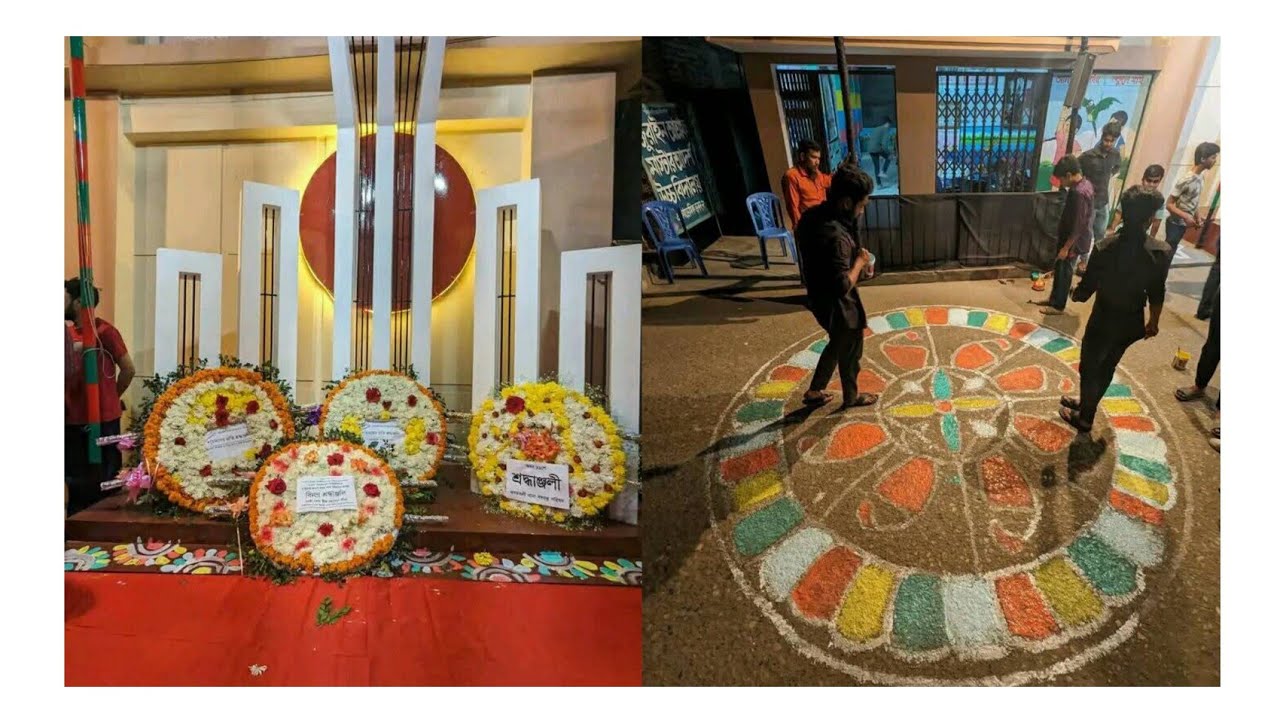 ✨🌜 Ramadan 03 🌛✨  আমাদের এলাকায় শহীদ মিনার 🇧🇩  ২১ শে ফেব্রুয়ারি @TabassumZannatSuha23 