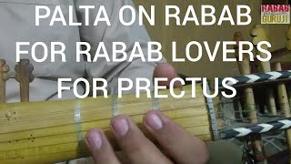 Palta On Rabab For Rabab Lovers By Sabir Ali