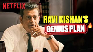 Ravi Kishans Mind-Blowing Plan To Impress The Judge Maamla Legal Hai Netflix India
