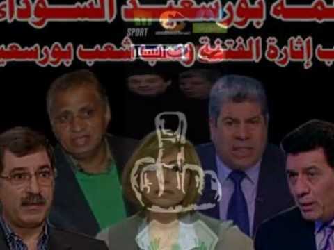 الاعلام الرياضي المصري 0(هتموت من الضحك)