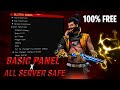 FREE FIRE PC PANEL OB53 ❗ AIMBOTRAGE+MAIN ID SAFE PANEL | EVERY DAY FREE PANEL FOR ALL SERVER SAFE
