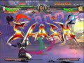 Guilty Gear XX Slash: Caer(TE) vs Paddy(BR)