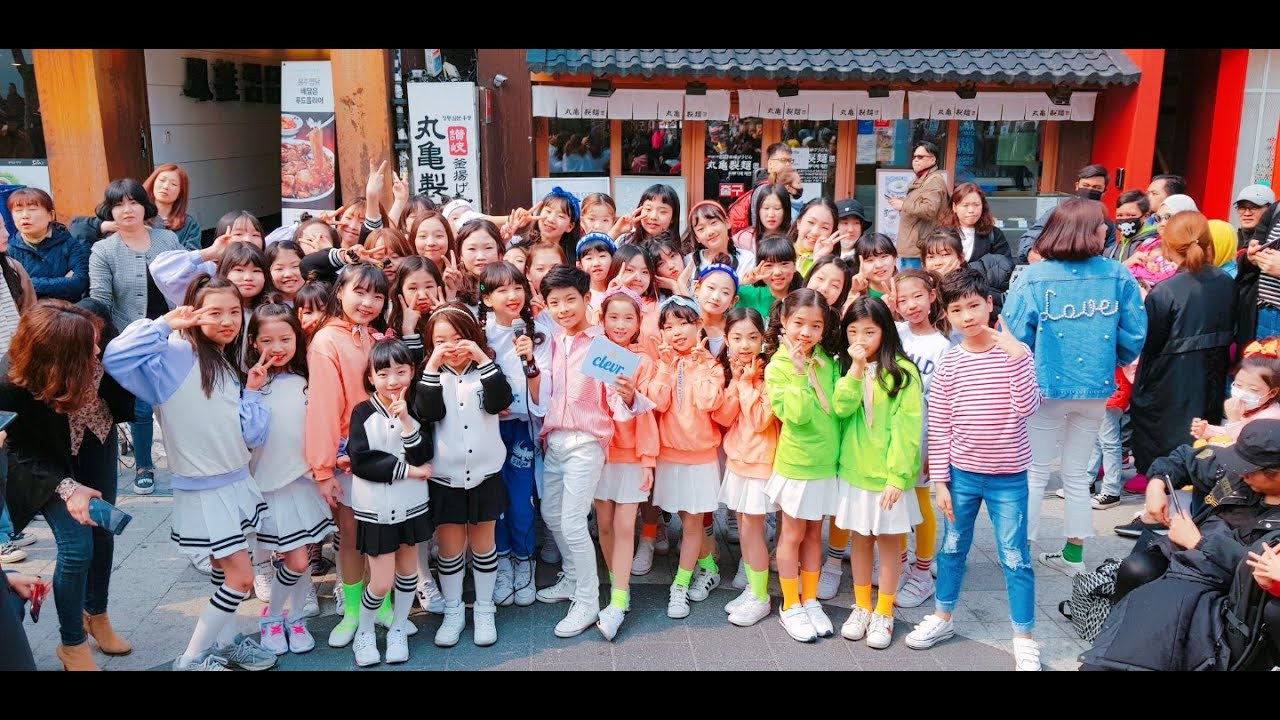 CLEVR DAY♡ 홍대 길거리공연 실황