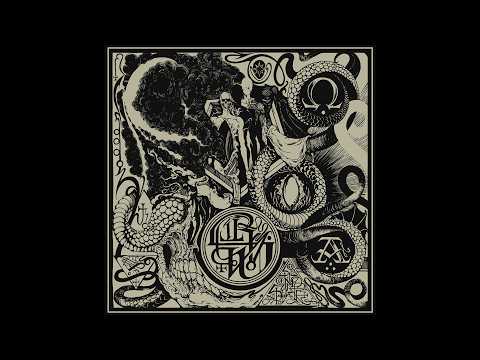 Srpnts - Second Shape (Full Album Premiere)