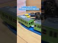 #トミカ #鉄道 #train #電車 #plarail #プラレール新製品 #103系 #saikyoline #103series
