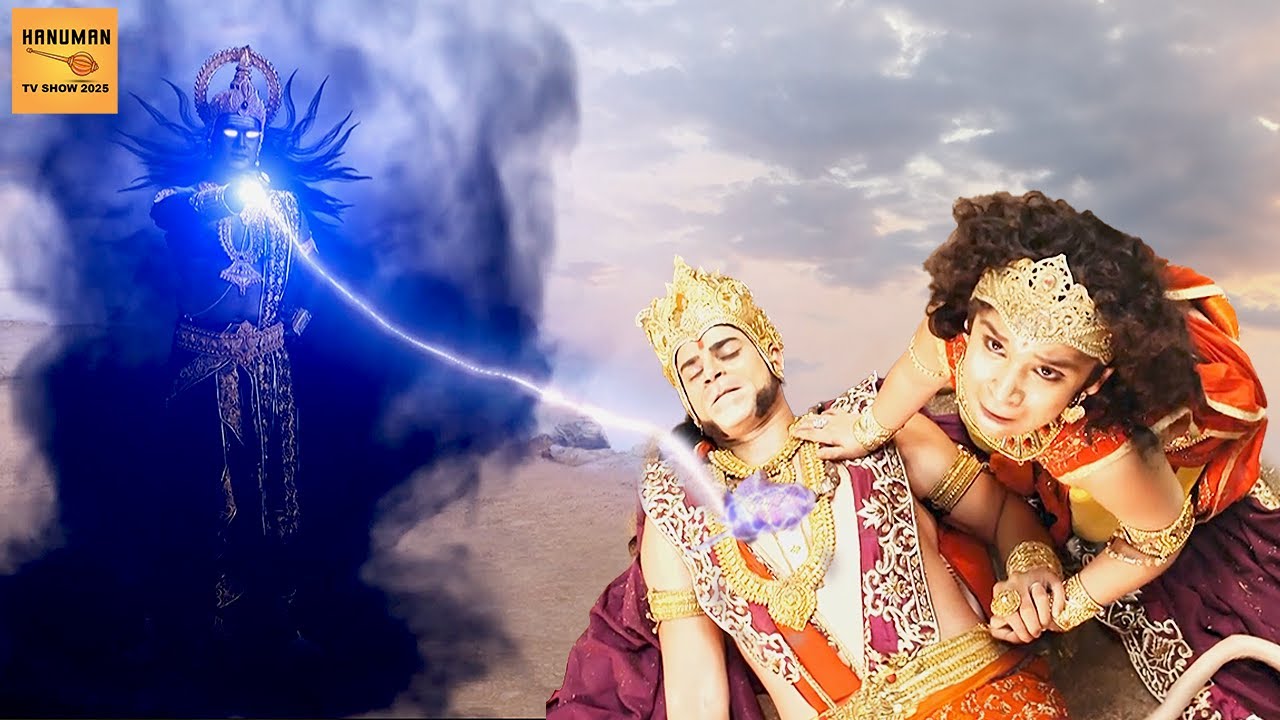 काल देव ने लिए केसरी के प्राण  | Mahabali Hanuman Ep 258 | Hanuman Tv Show 2025