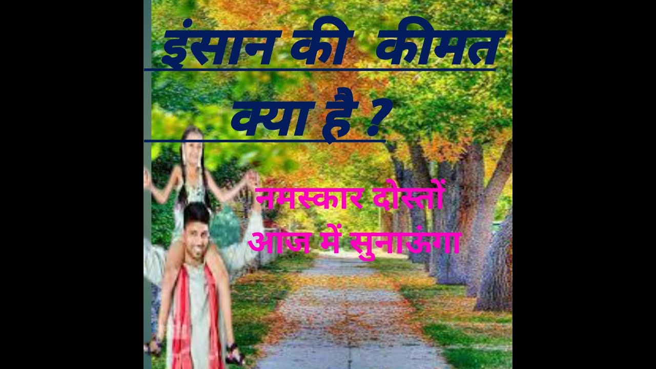 platina ki kimat kya hai