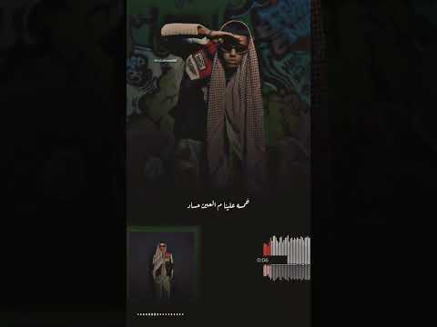 خمسه جاد