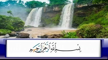 183/الشيخ محمد جبريل /اخر سورة ص واول سورة الزمر