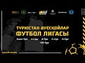 Znartytobe - Qusshy Ata  D Liga, ЛЛФ Туркестан