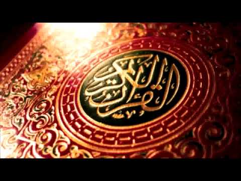 سورة المعارج بصوت شيخ محمود خليل الحصري// Surah Al Maarij Sheikh Mahmoud Khalil Al Hussary