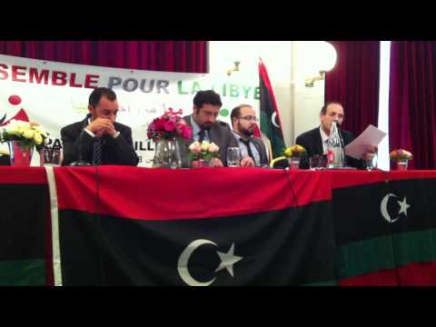 مؤتمر باريس 23 يوليو ليبيا