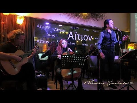 MARINA (Live)~Mikis Thedorakis~Odysseas