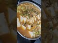 청국장러버가족♡ #koreafood #청국장 #집밥