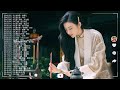 【热门古风曲】近年最好听的古风歌曲合集 - 3小时50首最好的古代歌曲【超好聽】经典好听的励志歌曲有那些 - 中國風流行歌 - 好听的中国风 - 歌曲讓你哭泣 - 中国古典歌曲 - 中國風流行歌