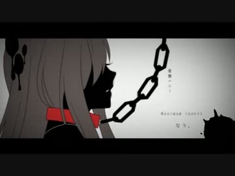 【ニコカラ】聖槍爆裂ボーイ【OffVocal】男性キー 1.25倍速