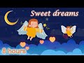 ✰ 8 HOURS ✰ Bedtime Lullaby For Sweet Dreams ♫ Lullaby MUSIC BOX with Angels ♫ Baby Sleep Music ♫